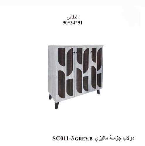 دولاب جزمة ماليزي أنيق – تخزين راقٍ بلمسة معمارية...