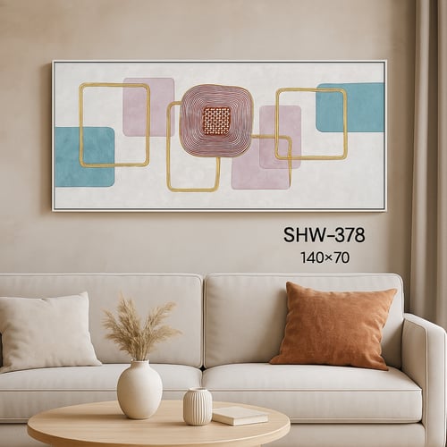 لوحة جدارية بتصميم بانورامي كبير (140×70 سم)