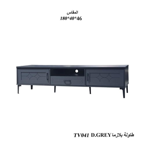 طاولة تلفاز بتصميم عملي أنيق متوفرة بثلاثة ألوان و...