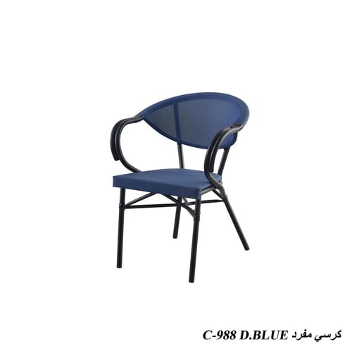 كرسي خارجي أنيق – تصميم عصري بألوان متعددة