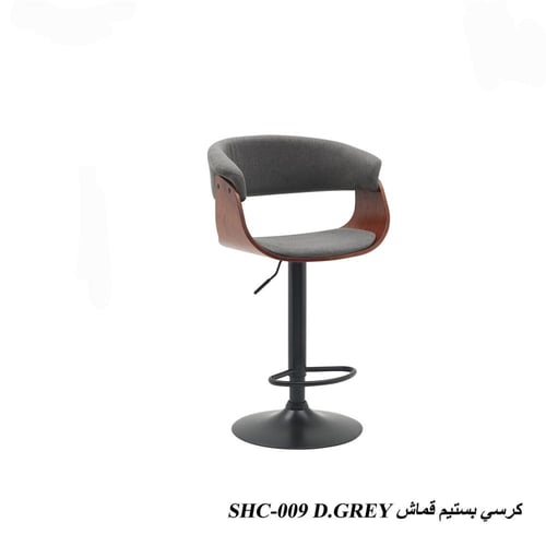 كرسي بار فاخر بتصميم خشبي منحني وقماش أنيق متوفر و...
