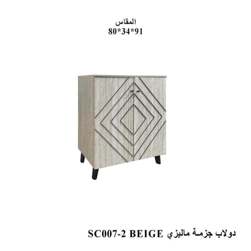 دولاب جزم ماليزي خشبي فاخر متعدد الأحجام والألوان