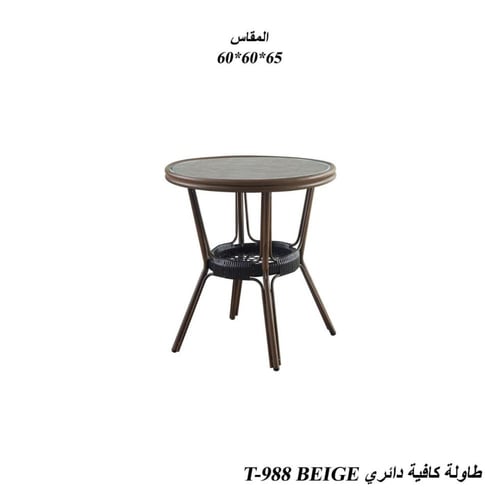 طاولة جانبية 60×60×65 سم بتصاميم وألوان متعددة للا...