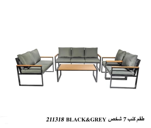 طقم كنب خارجي بإطار أسود أنيق - 7 أشخاص بثلاثة ألو...