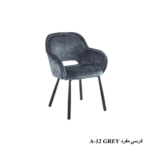 كرسي – تصميم أنيق ومريح – متوفر بعدة ألوان