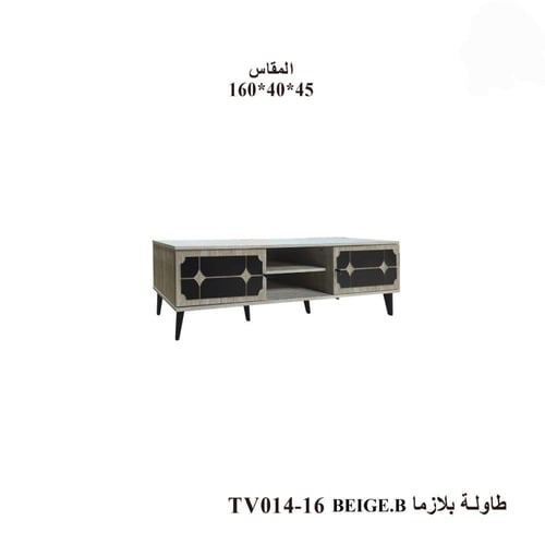 طاولة تلفزيون بلازما خشب ألوان و المقاسات متعددة م...