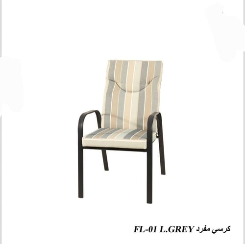 كرسي خارجي فاخر بتصميم عصري للاستخدام الخارجي بألو...