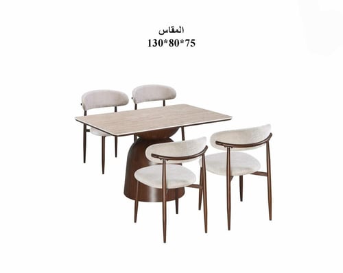 طاولة طعام سيراميك دائرية بقاعدة خشبية فاخرة –متعد...