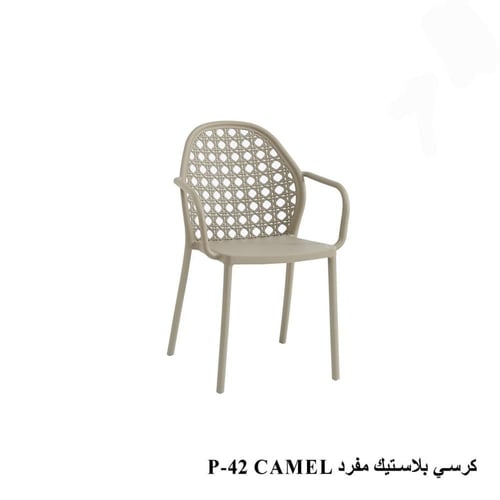 كرسي بلاستيك مفرد بتصميم شبكي أنيق – استخدام داخلي...