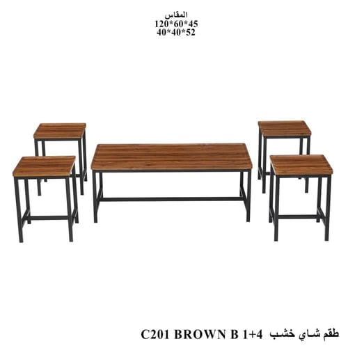 طقم جلسة خارجية خشبي – طاولة مع 4+1 (ألوان ومقاسات...