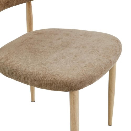 كرسي قماش أنيق بتصميم عصري وخشب ألوان متعددة – موف...