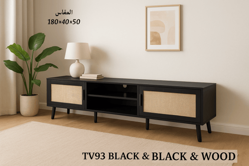 طاولة تلفزيون خشب بألوان الأسود والرمادي مقاسات مت...