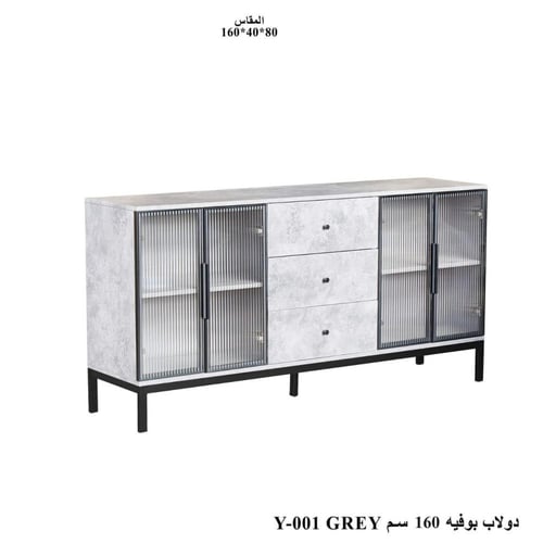 دولاب بوفيه خشبي عصري بتصميم متوفر بمقاسين ولونين...