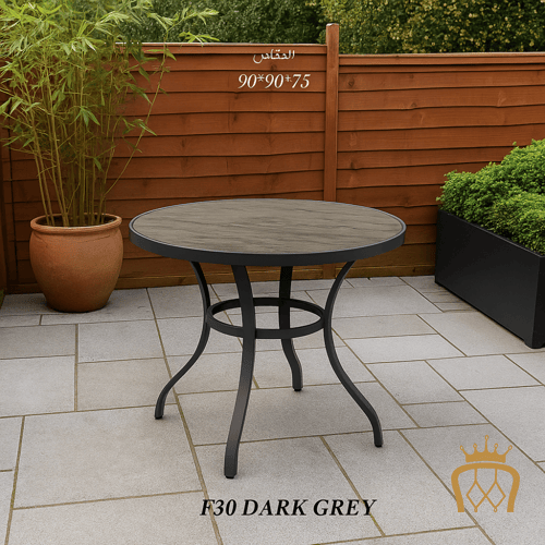 طاولة معدنية تصميم دائري أنيق للمساحات الخارجية