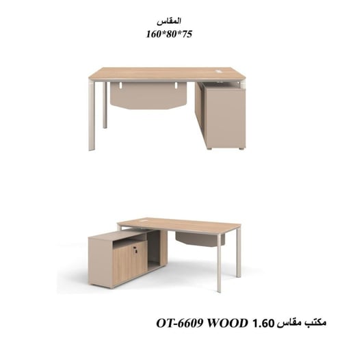مكتب زاوية خشبي عملي وفاخر مقاسات متعددة ألوان أني...