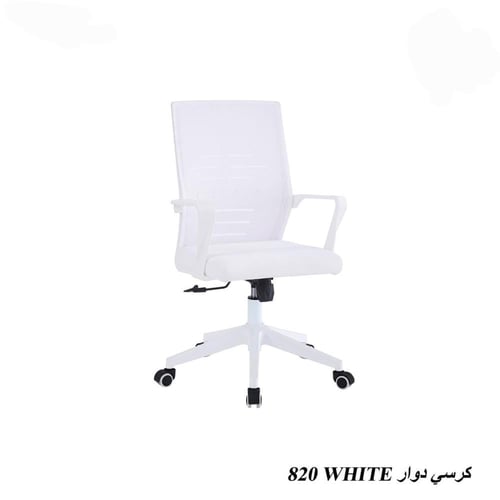 كرسي مكتب مريح بتصميم عصري وداعم للظهر للعمل والدر...