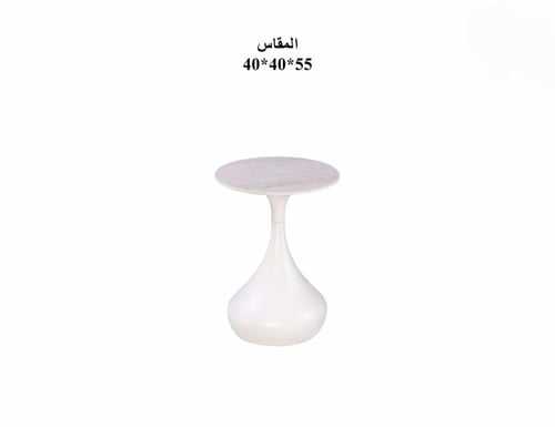 طاولة خدمة جانبية سيراميك بقاعدة نحتية فاخرة
