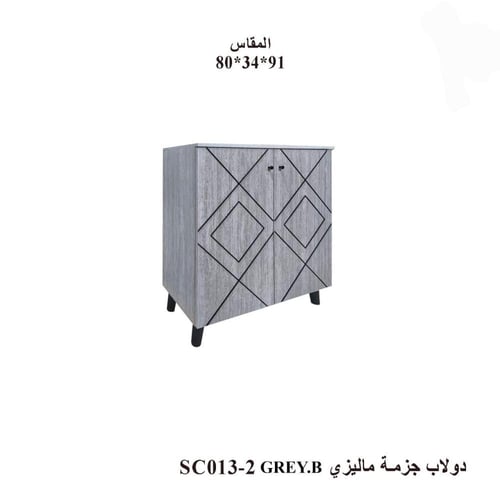 دولاب ماليزي بتصميم عصري بألوان و المقاسات متعددة