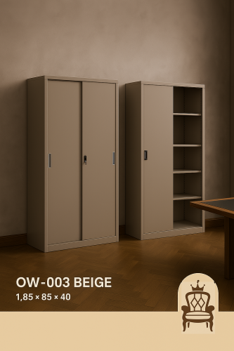 دولاب مكتبي معدني بلون بيج - مقاس 185×85×40 سم