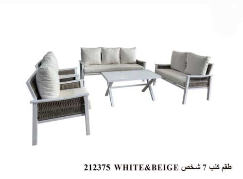 طقم جلسة خارجية 7 أشخاص بإطار ألمنيوم وحبال مقاومة...