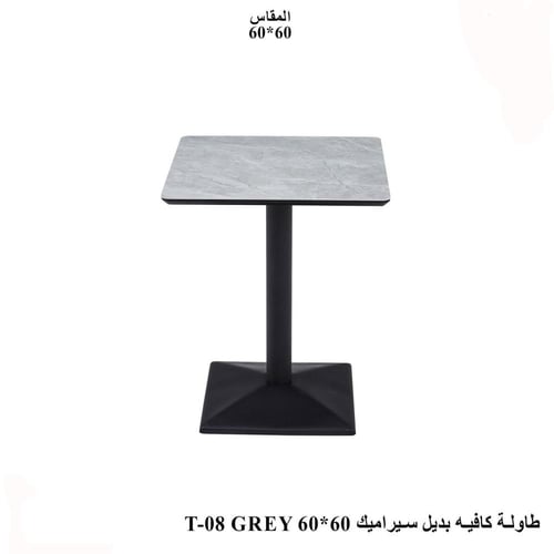 طاولة كوفي بديل سيراميك راقية وعصرية بثلاثة ألوان...