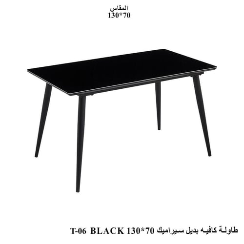 طاولة كافيه بديل سيراميك بتصميم عصري متوفرة بثلاثة...