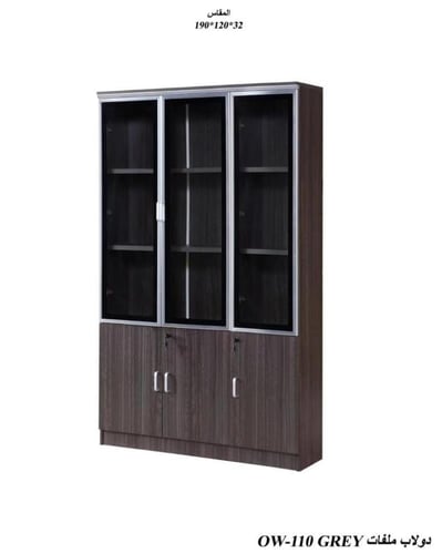 دولاب مكتبي متعدد الرفوف بتصميم عصري أنيق – 3 أبوا...