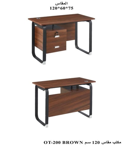 مكتب خشبي مقاسات عملي وأنيق بثلاثة ألوان عصرية