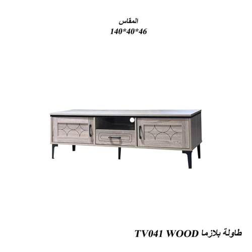 طاولة تلفاز بتصميم عملي أنيق متوفرة بثلاثة ألوان و...