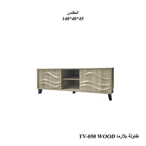 طاولة تلفاز متعددة الألوان والمقاسات – تصميم أنيق...