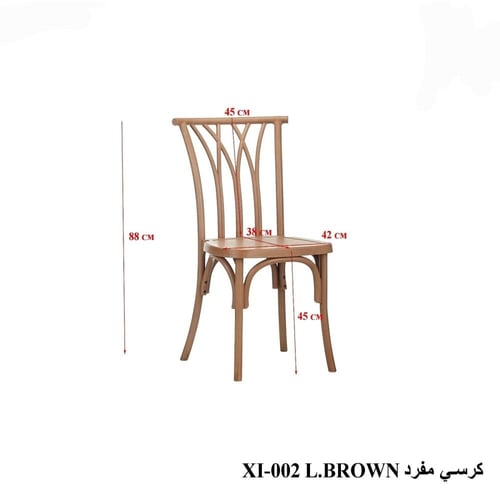 كرسي طعام خشبي كلاسيكي بتصميم منحني فاخر