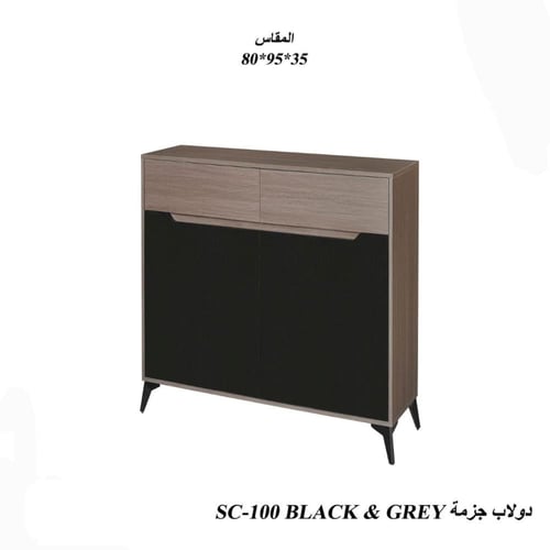 دولاب جزمة أنيق ع مقاسات متعددة