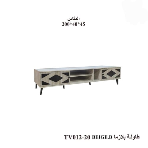 طاولة تلفزيون بلازما مودرن بنقوش ألوان و المقاسات...