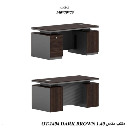 طاولة مكتب تنفيذية OT-1404 بتصميم عصري – 3 ألوان (...