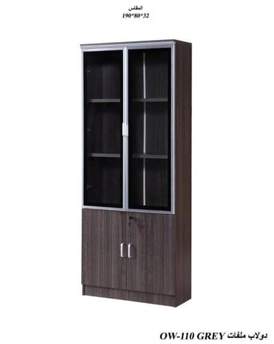 دولاب ملفات خشبي زجاجي بتصميم أنيق للمكاتب – 190x8...