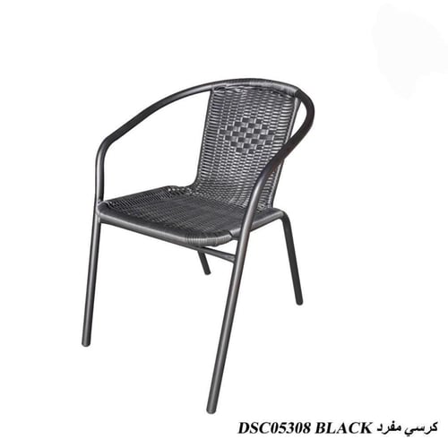 كرسي بتصميم راتان معدني – استخدام داخلي وخارجي بأل...