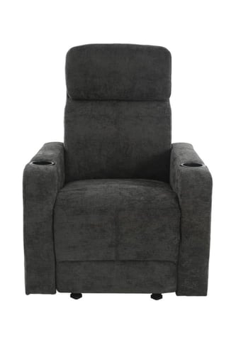 كرسي استرخاء فاخر قماشي بآلية إمالة مريحة – تصميم...