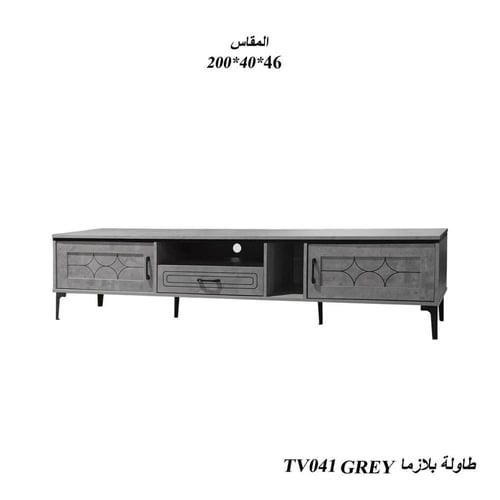 طاولة تلفاز بتصميم عملي أنيق متوفرة بثلاثة ألوان و...