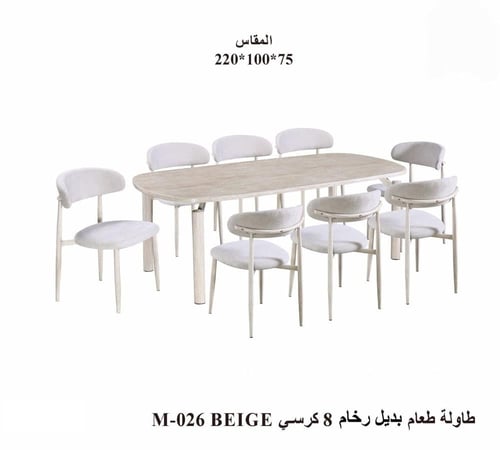طقم جلسة خارجية راتان طبيعي بتصميم عصري مع طاولة و...