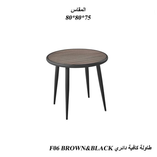 مجموعة طاولات قهوة تصميم عصري بألوان متعددة وأحجام...