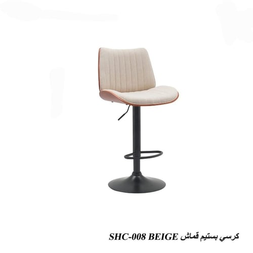 كرسي بار قماشي فاخر بقاعدة معدنية ولمسة خشبي متوفر...