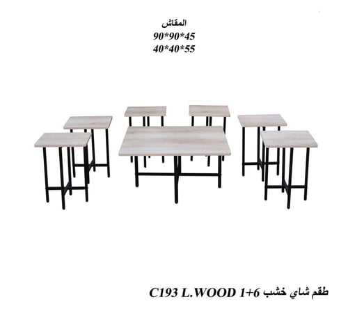 طقم طاولة و6 كراسي خشب أنيق بعدة ألوان ومقاسات متع...