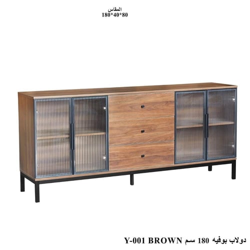 دولاب بوفيه خشبي عصري بتصميم متوفر بمقاسين ولونين...