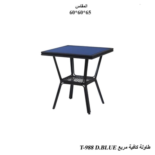 طاولة جانبية 60×60×65 سم بتصاميم وألوان متعددة للا...