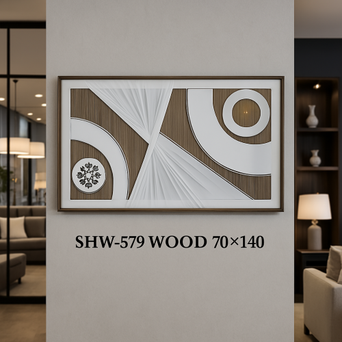 لوحة جدارية فنية بتصميم هندسي وخشب