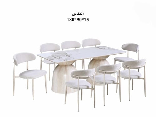 طاولة طعام سيراميك فاخرة بقاعدة منحوتة وكراسي مبطن...
