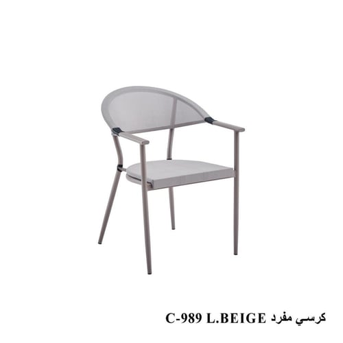 كرسي حديقة ومقهى خارجي معدني بتصميم شبكي
