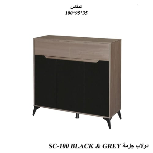 دولاب جزمة أنيق ع مقاسات متعددة