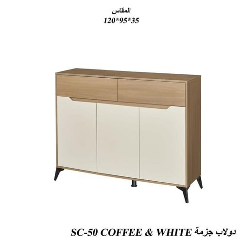 دولاب جزمة جانبي أبيض كريمي تصميم عصري عملي ثلاث م...
