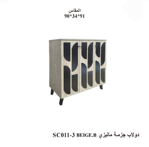 دولاب جزمة ماليزي أنيق – تخزين راقٍ بلمسة معمارية...